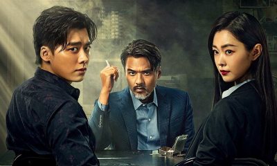 Day Breaker Season 1 (Complete) (Chinese Drama)