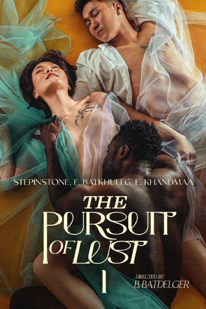 The Pursuit of Lust Season 1 (Complete) (Filipino Drama)