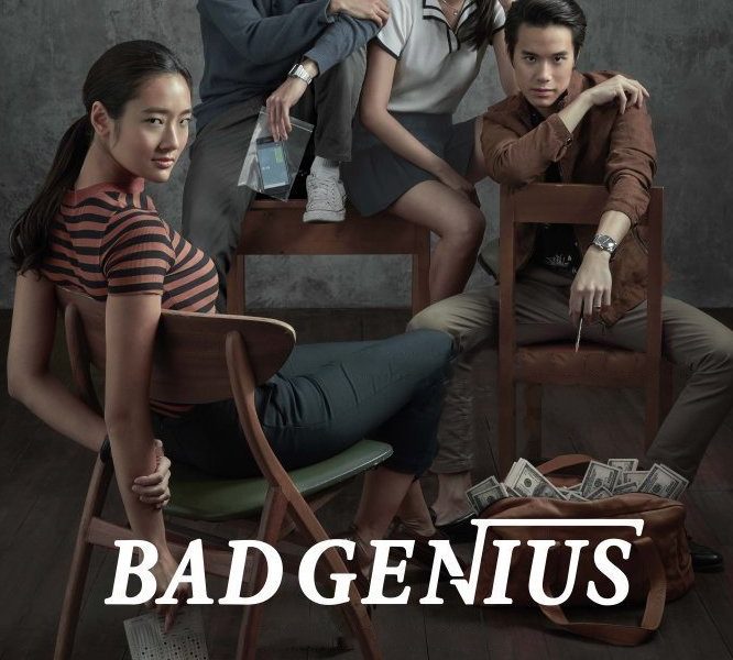 Bad Genius Season 1 (Complete) (Thai Drama)