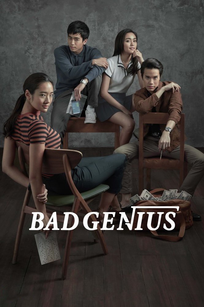 Bad Genius Season 1 (Complete) (Thai Drama)