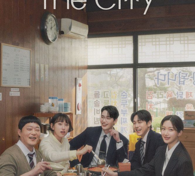 Law And The City Season 1 (Episode 1-10 Added) (Korean Drama)