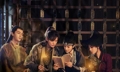 Warm on a Cold Night Season 1 (Complete) (Chinese Drama)