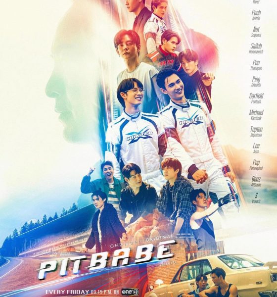 Pit Babe The Series Season 2 (Complete) (Thai Drama)