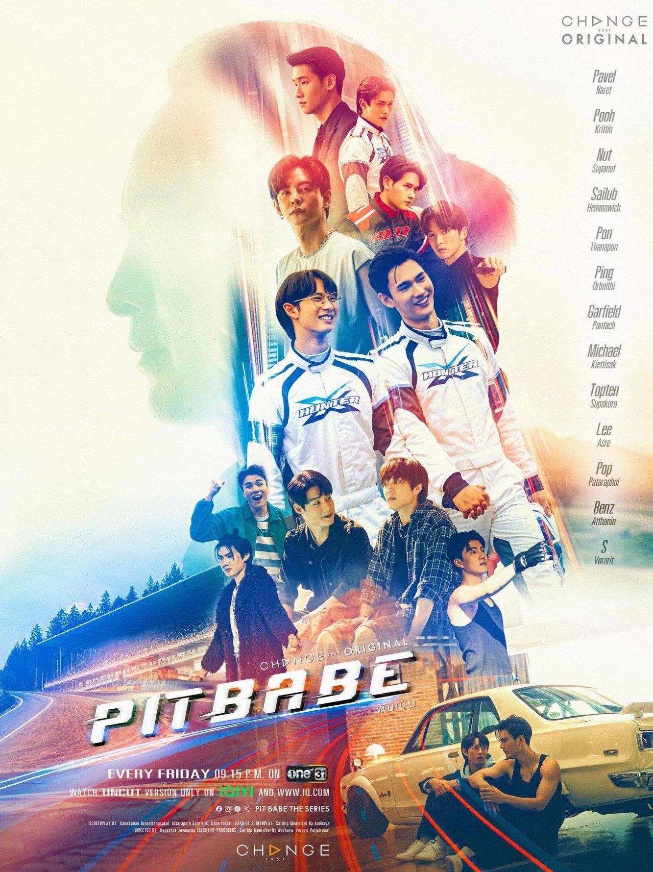 Pit Babe The Series Season 2 (Complete) (Thai Drama)
