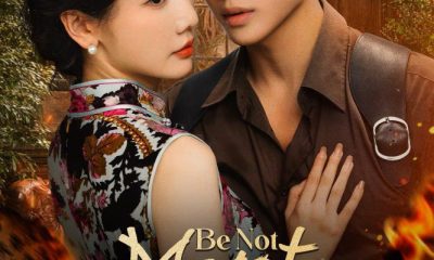Be Not Meant To Be Season 1 (Episode 1-14 Added) (Chinese Drama)
