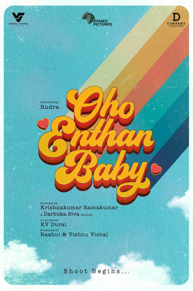 Oho Enthan Baby (2025) – Bollywood Movie