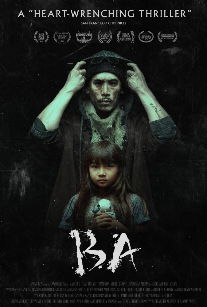 Ba (2024)