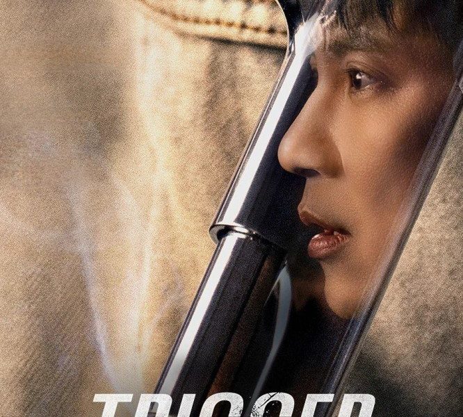 Trigger Season 1 (Episode 3 – 8 Added) (Korean Drama)