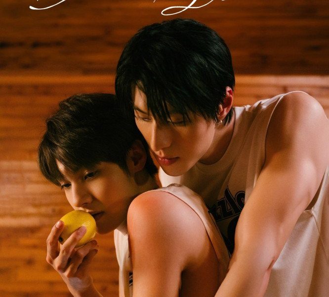 Secret Lover Season 1 (Episode 1-4 Added) (Chinese Drama)