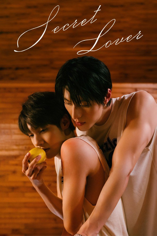 Secret Lover Season 1 (Episode 1-4 Added) (Chinese Drama)