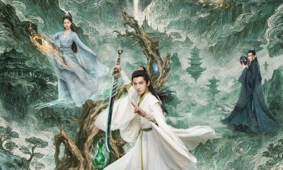 The Immortal Ascension Season 1 (Complete) (Chinese Drama)