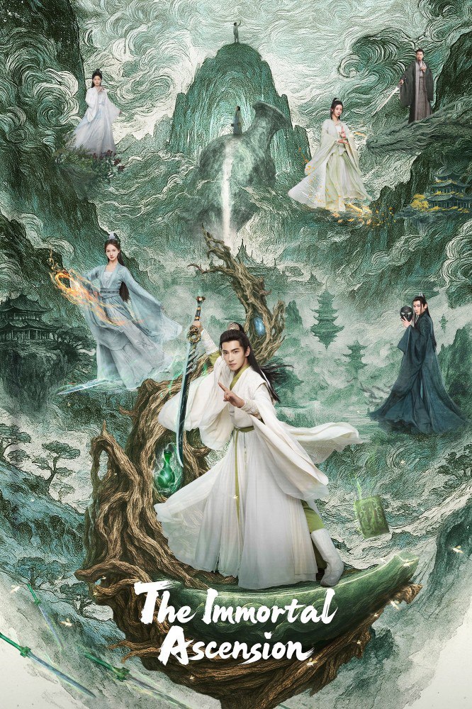 The Immortal Ascension Season 1 (Complete) (Chinese Drama)