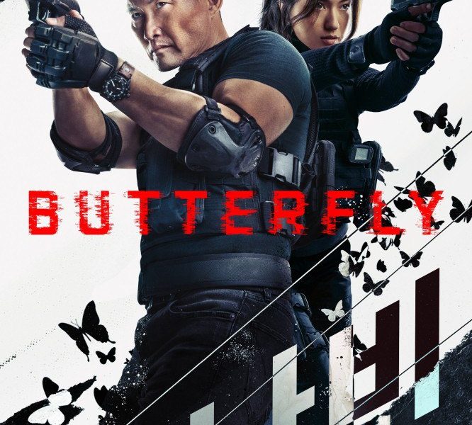 Butterfly (2025) Season 1 (Complete)