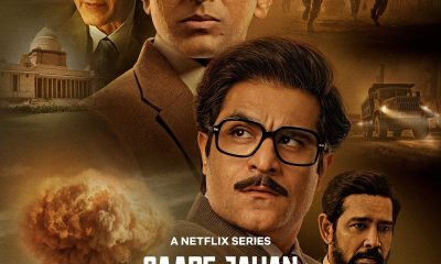 Saare Jahan Se Accha: The Silent Guardians Season 1 (Complete)