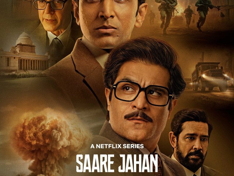 Saare Jahan Se Accha: The Silent Guardians Season 1 (Complete)