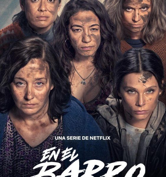In the Mud Season 1 (Complete)