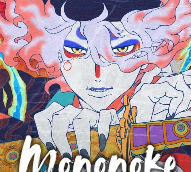 Mononoke: Chapter II – The Ashes of Rage (2025) – Japanese