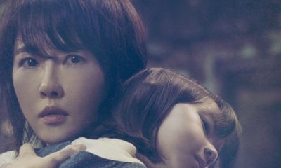 Children of Nobody Season 1 (Episode 1 – 10 Added) 