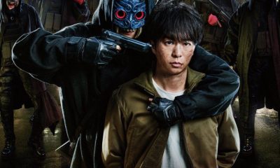 Captured Hospital Season 1 (Complete) (Japanese Drama)
