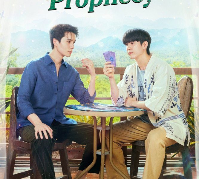 My Magic Prophecy Season 1 (Episode 1-3 Added) (Thai Drama)