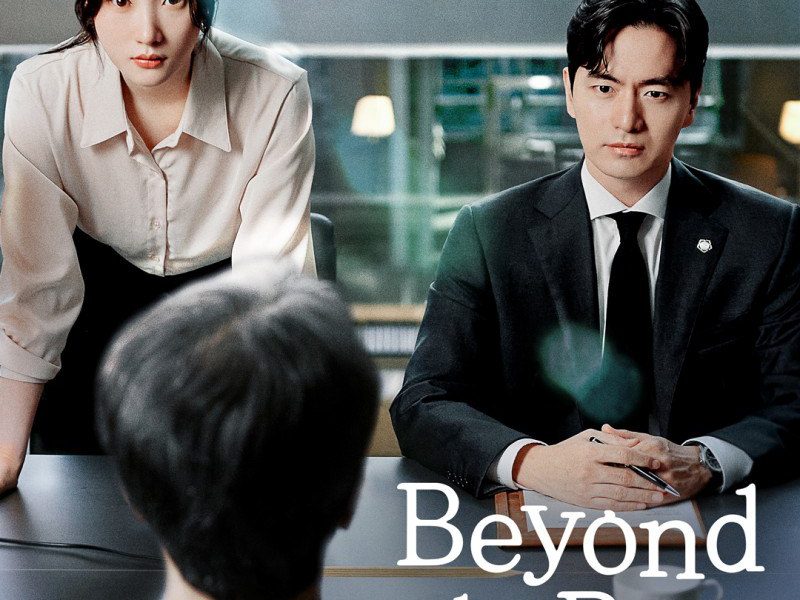 Beyond the Bar Season 1 (Episode 1 – 4 Added) Korean Drama