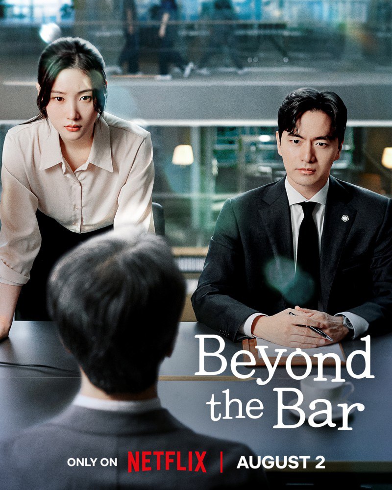 Beyond the Bar Season 1 (Episode 1 – 4 Added) Korean Drama