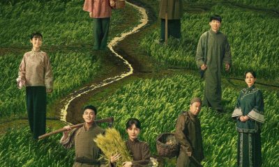 This Thriving Land Season 1 (Episode 1-14 Added) (Chinese Drama)