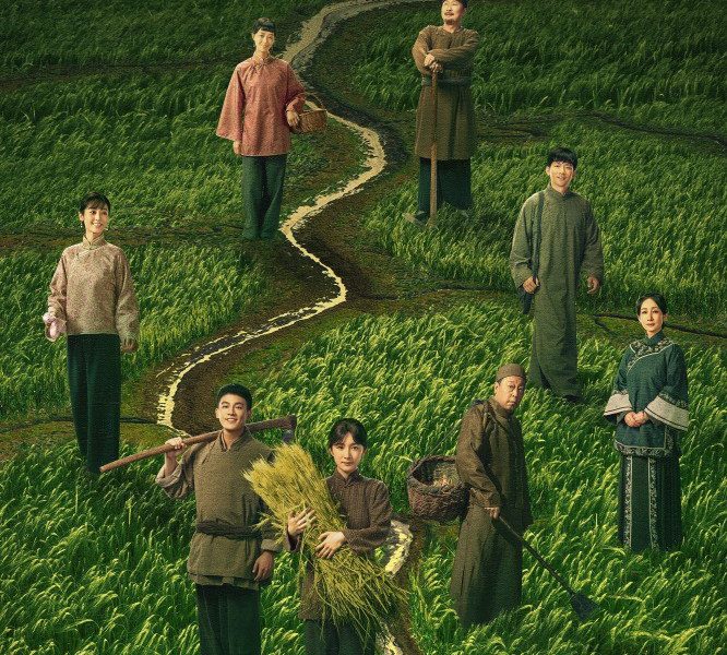This Thriving Land Season 1 (Episode 1-14 Added) (Chinese Drama)