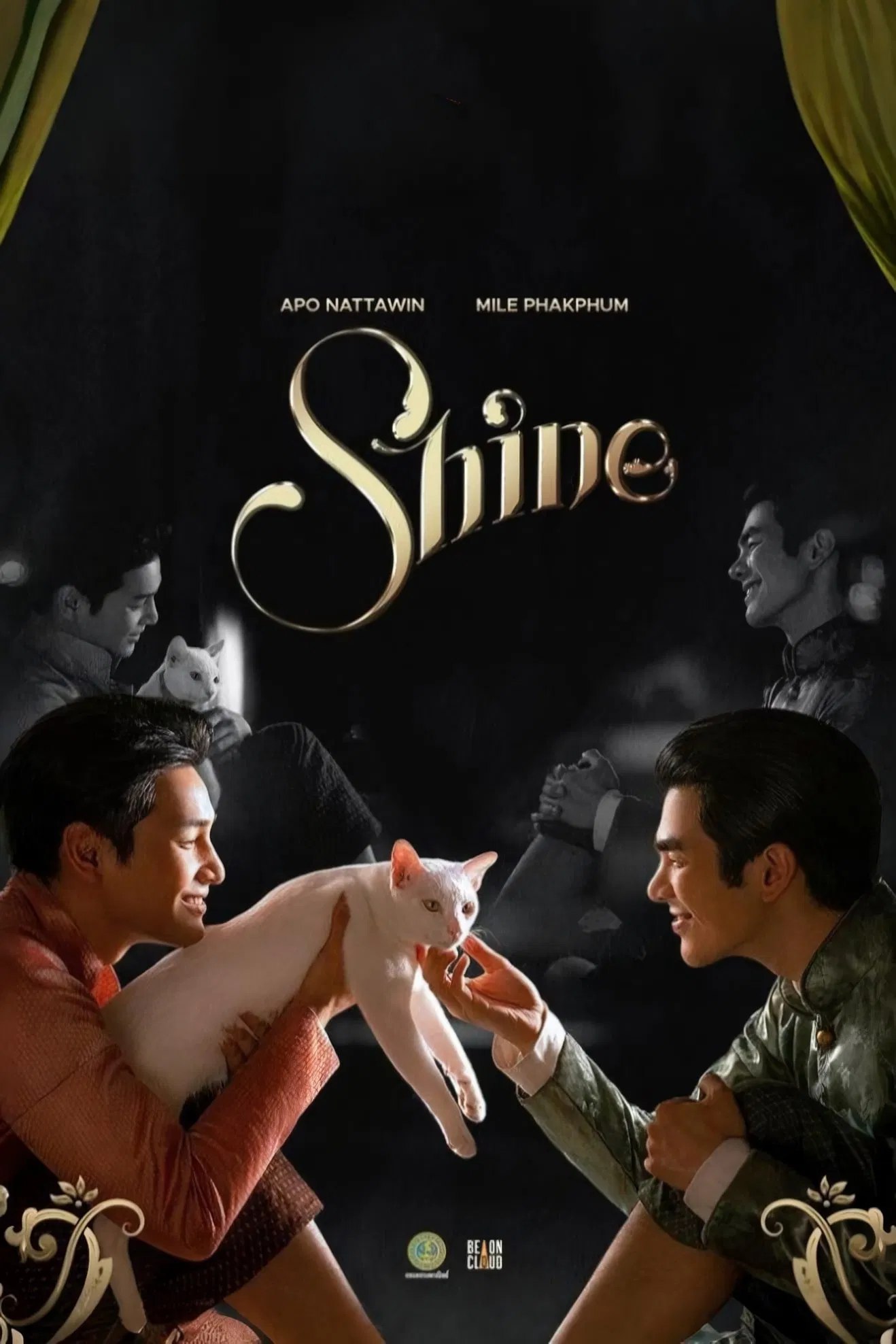 Shine Season 1 (Episode 1-3 Added) (Thai Drama)