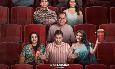 Utshob (2025) – Bollywood Movie