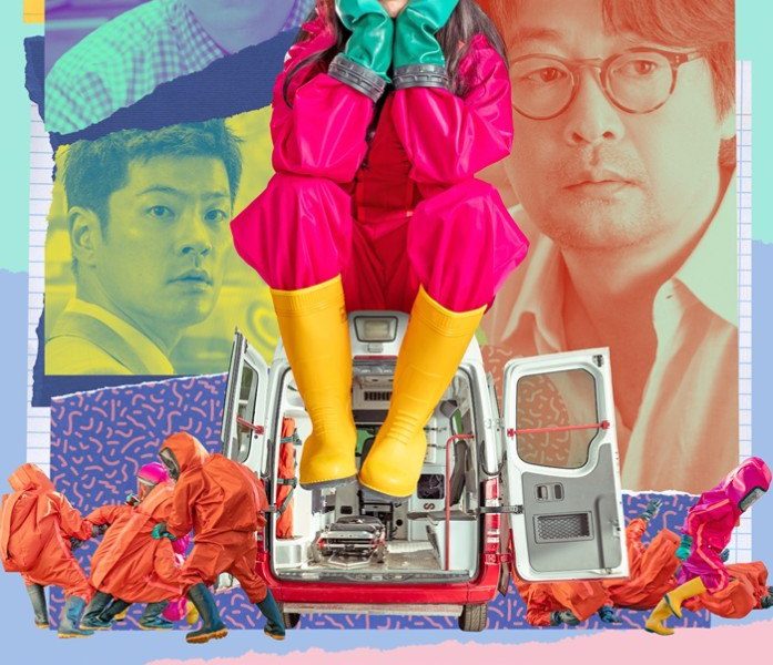 Virus (2025) – Korean