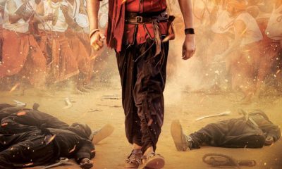 Hari Hara Veera Mallu (2025) – Bollywood Movie
