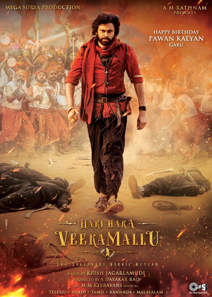 Hari Hara Veera Mallu (2025) – Bollywood Movie