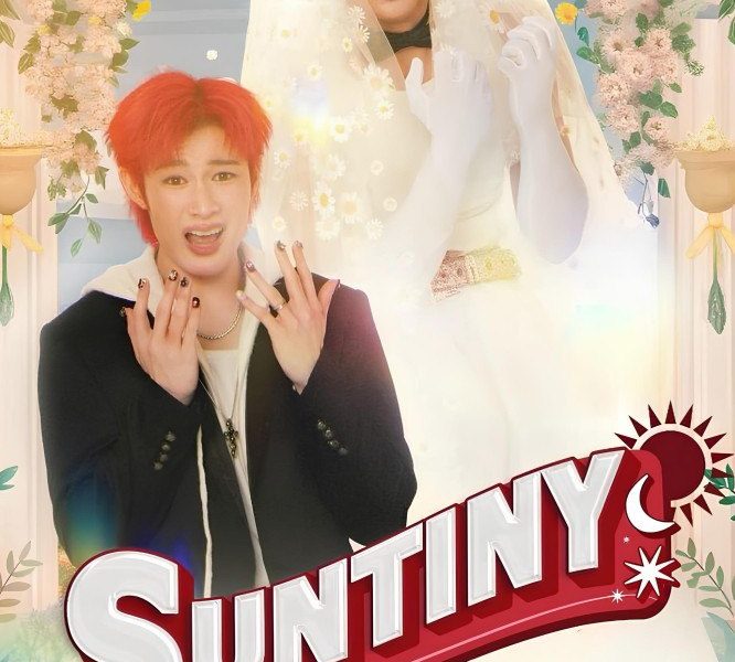 Suntiny Season 1 (Complete) (Thai Drama)
