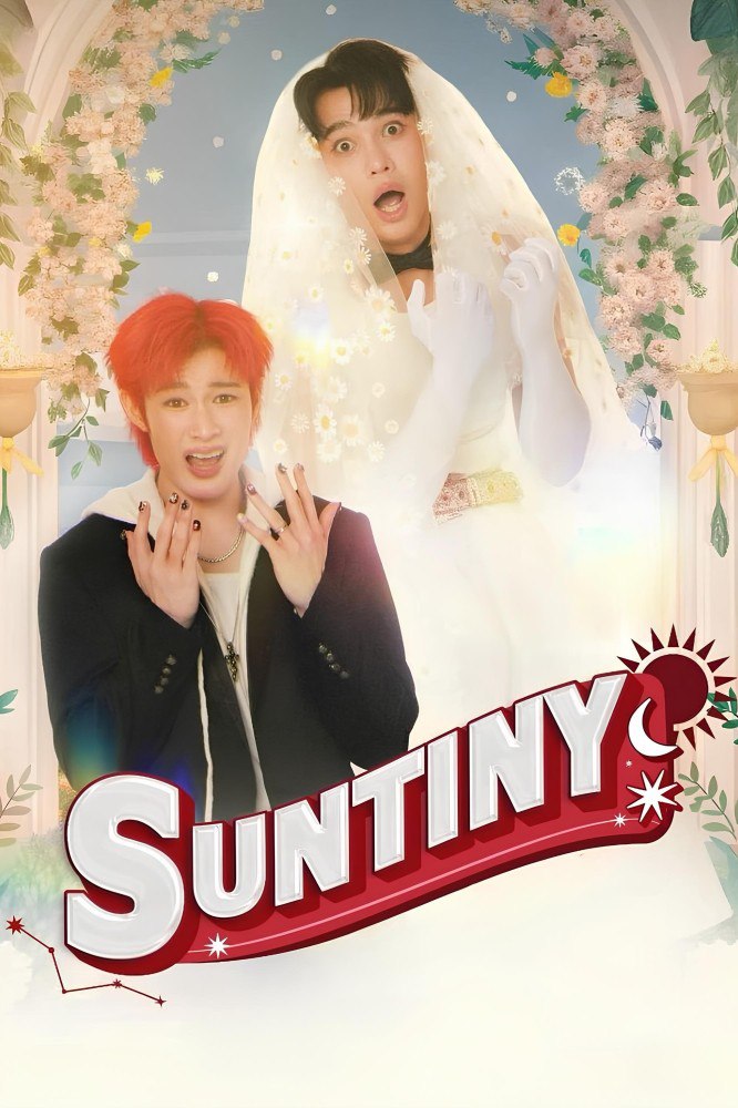 Suntiny Season 1 (Complete) (Thai Drama)