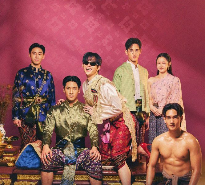 I’m The Most Beautiful Count Season 1 (Episode 1-2 Added) (Thai Drama)