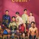 I’m The Most Beautiful Count Season 1 (Episode 1-2 Added) (Thai Drama)