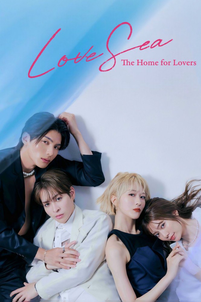 Love Sea The Home for Lovers Season 1 (Episode 1-2 Added) (Thai Drama)