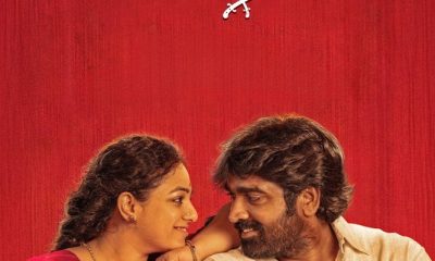 Thalaivan Thalaivii (2025) – Bollywood Movie
