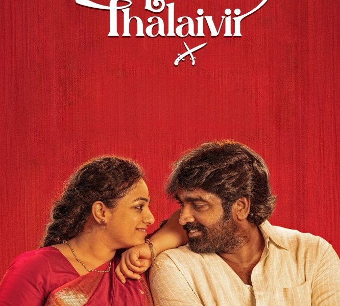Thalaivan Thalaivii (2025) – Bollywood Movie