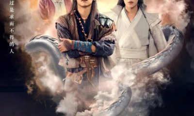 Demon Tavern Season 1 (Episode 27 – 30 Added) (Chinese Drama)