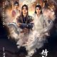 Demon Tavern Season 1 (Episode 27 – 30 Added) (Chinese Drama)