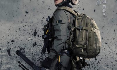 Glory of the Special Forces Season 1 (Episode 20 – 23 Added) (Chinese Drama)