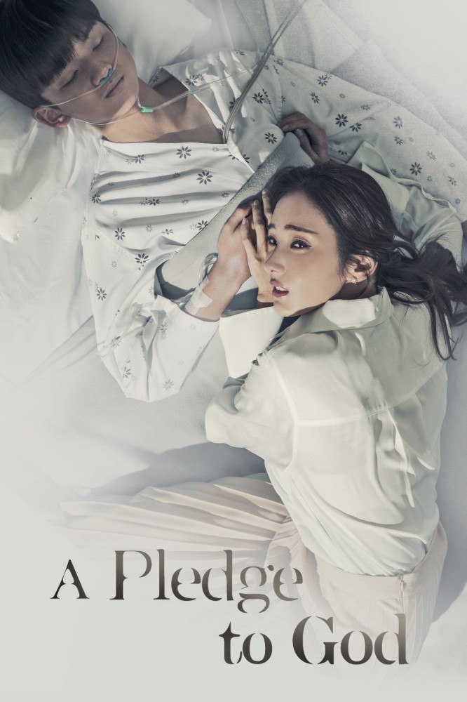 A Pledge to God Season 1 (Complete) (Korean Drama)