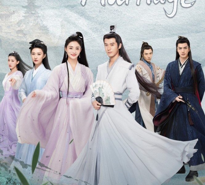 A Forbidden Marriage Season 1 (Episode 1-14 Added) (Chinese Drama)