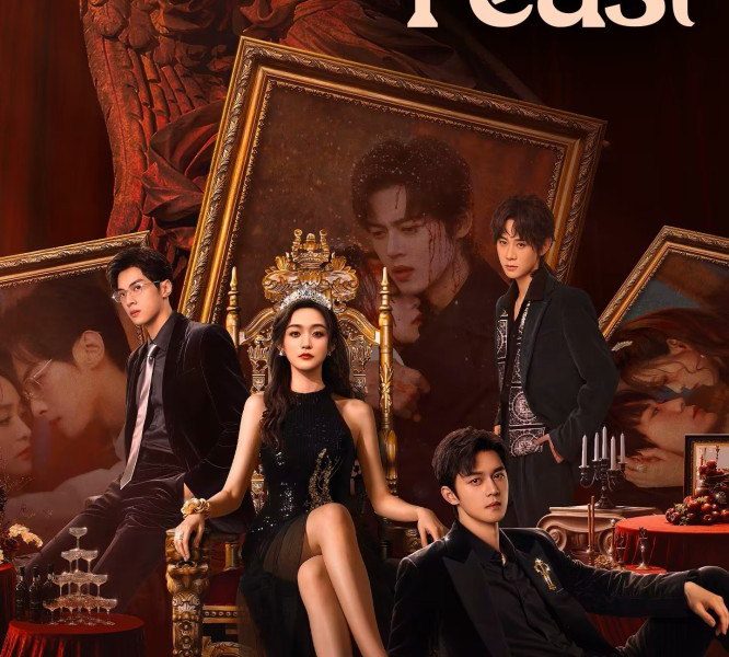 Her Feast Season 1 (Episode 1-20 Added) (Chinese Drama)