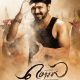 Mersal (2017) – Bollywood Movie