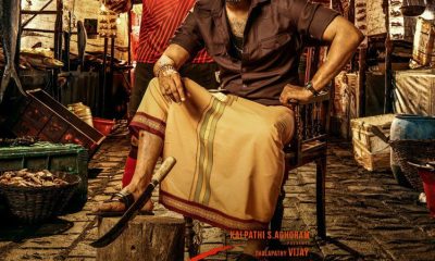 Bigil (2019) – Bollywood Movie