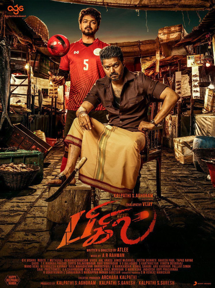 Bigil (2019) – Bollywood Movie