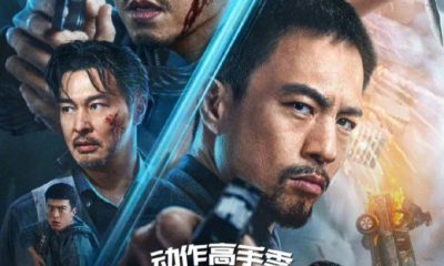 Hunt the Wicked (2024) – Chinese Movie
